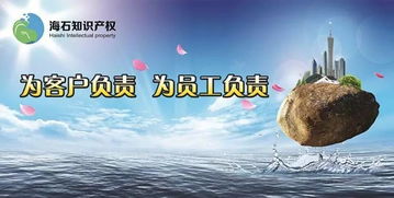 關(guān)于加快促進科技中介服務(wù)機構(gòu)發(fā)展的若干意見