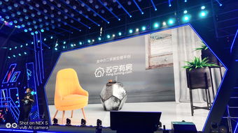 蘇寧818燃客城 解碼智慧零售的蓬勃野心與科技中介服務新范式