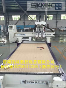 安徽黃山數控開料機 打造高效板式家具生產線，廠家直銷配套紅外線側孔機