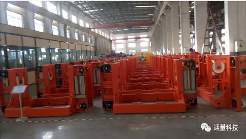 Tlog項目實施之產品管控篇 輸配電及控制設備制造的精益數字化實踐