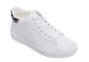 小白鞋的玩趣進階 從經(jīng)典單品到個性表達的時髦鞋履